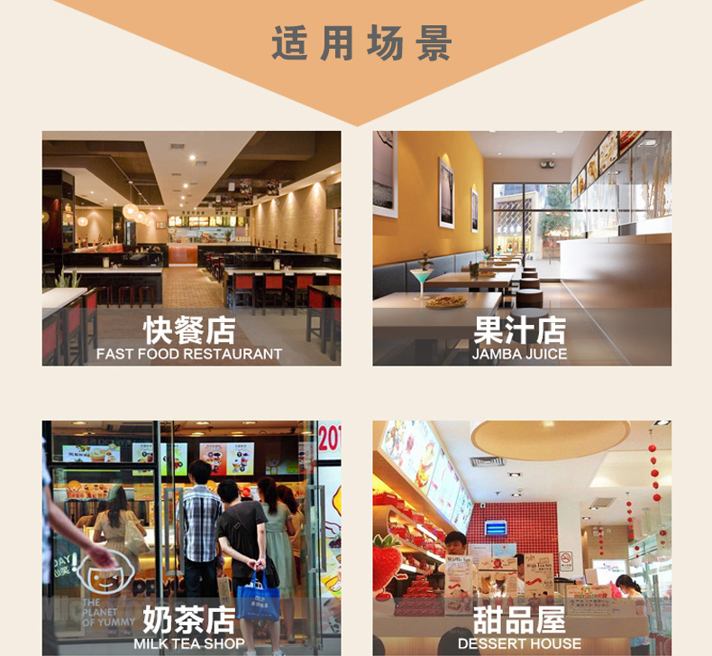 详情-11.jpg