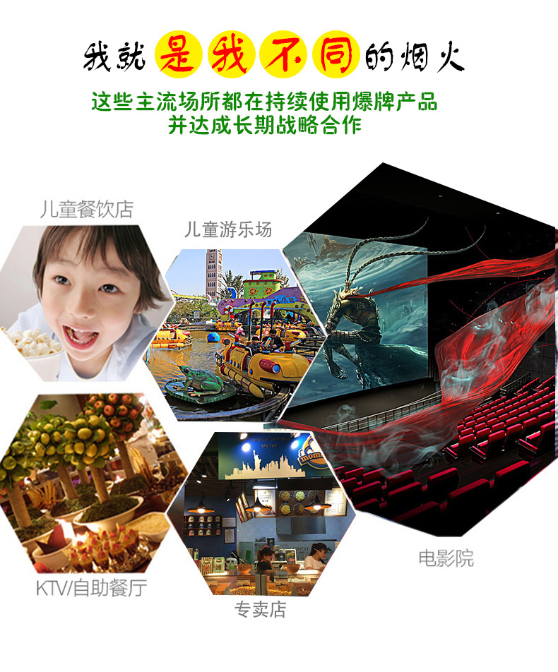详情-12.jpg