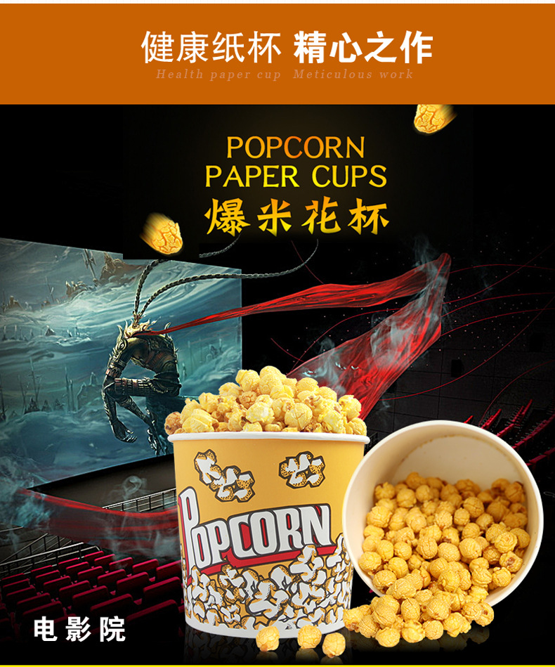 详情-12.jpg