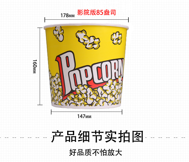 详情-07.jpg