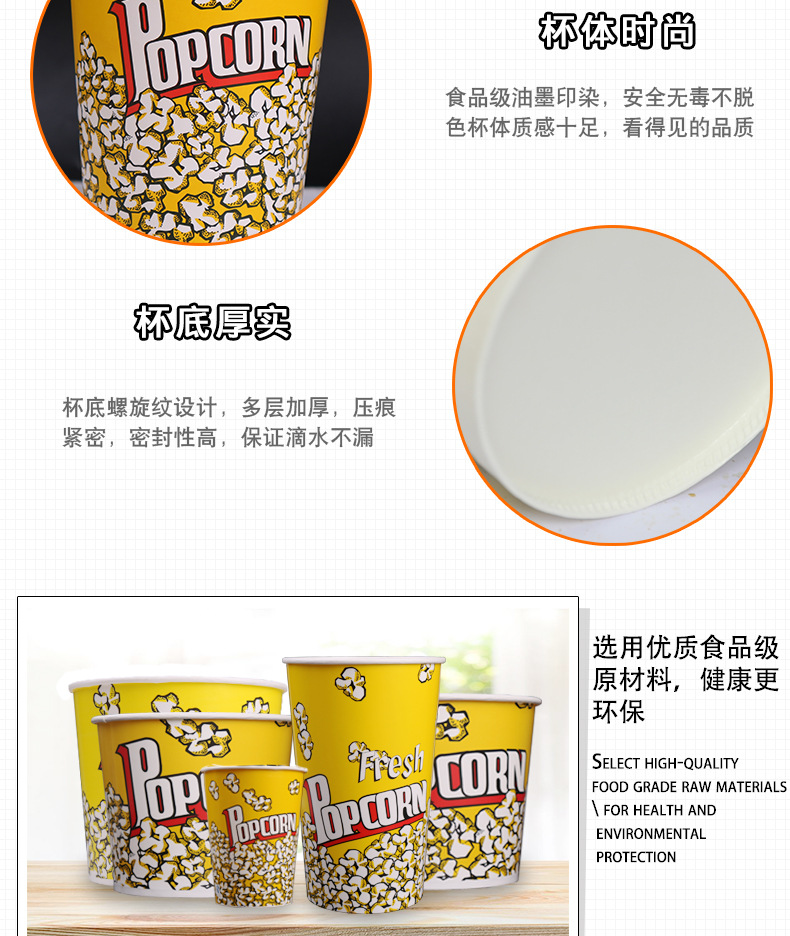 详情-09.jpg
