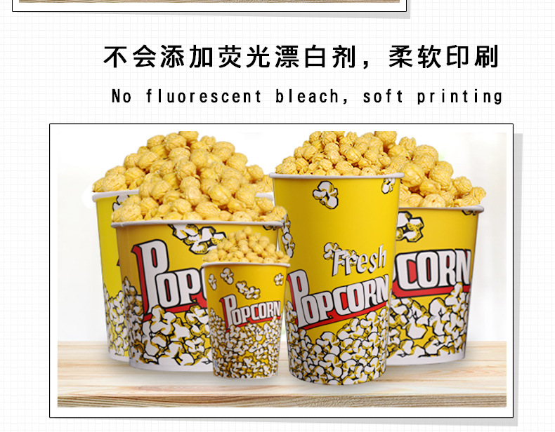详情-10.jpg