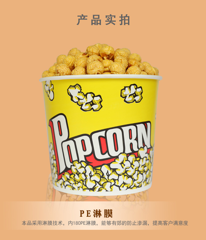 详情-05.jpg