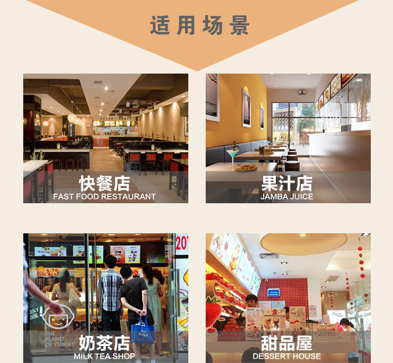 详情-10.jpg