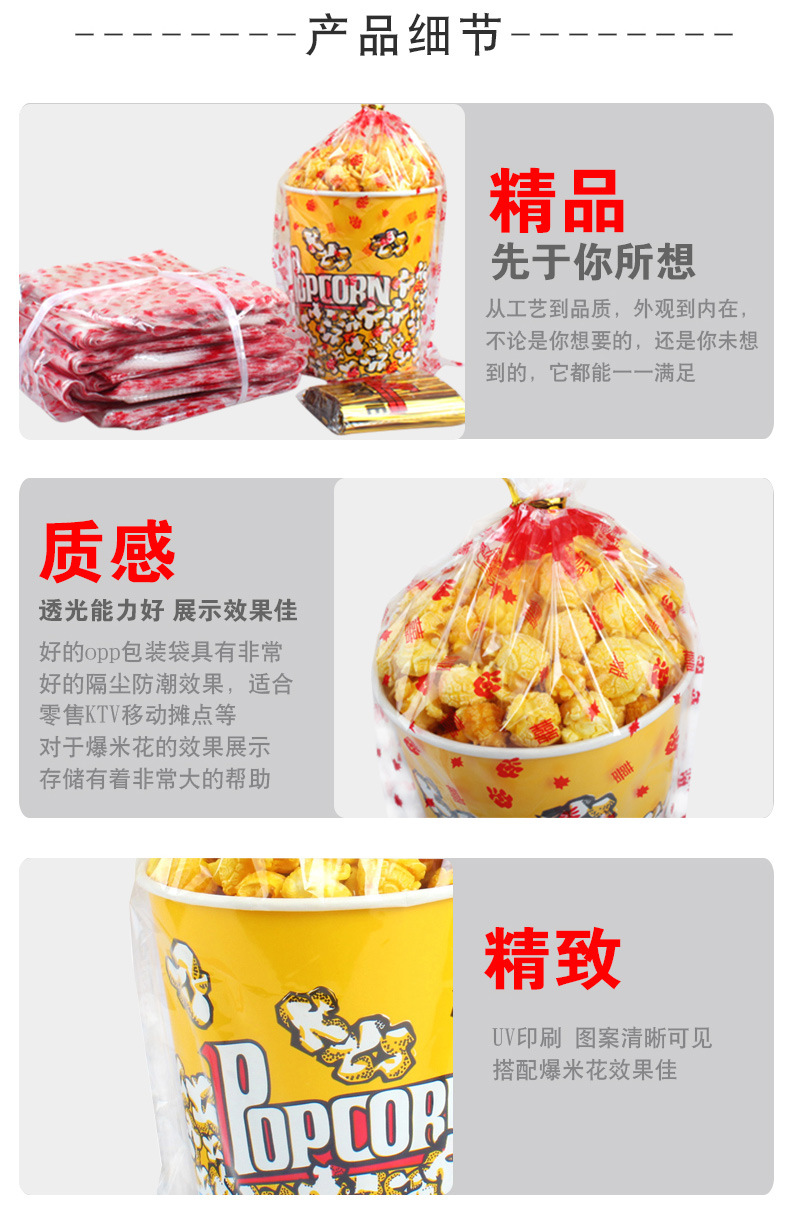 详情-04.jpg