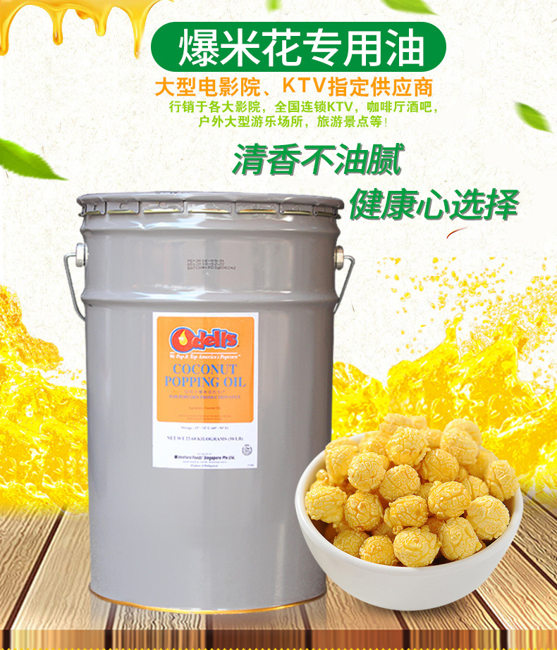 详情-03.jpg