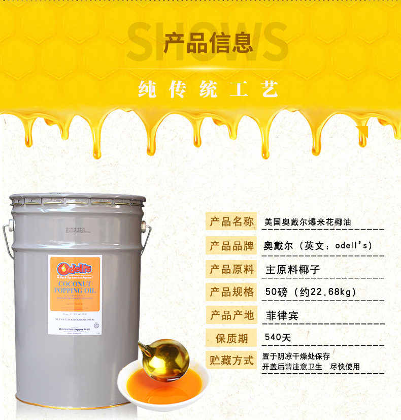 详情-04.jpg