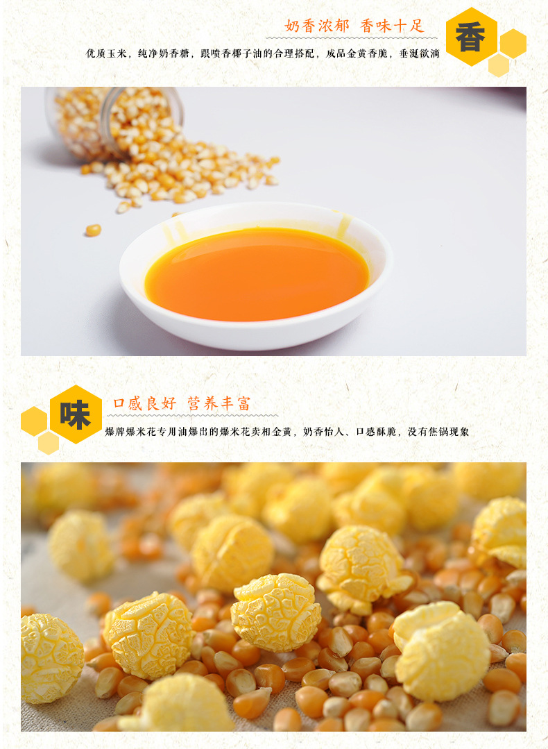 详情-08.jpg