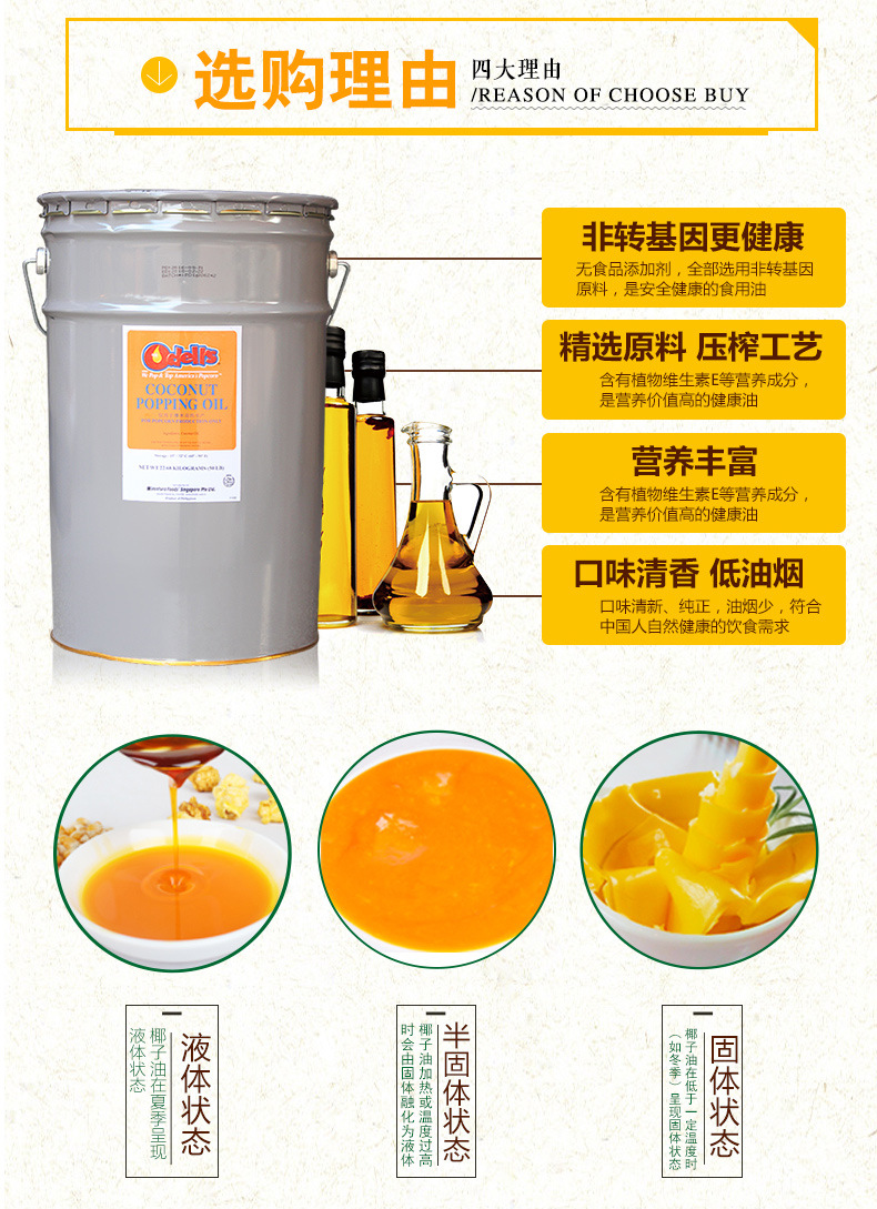 详情-06.jpg