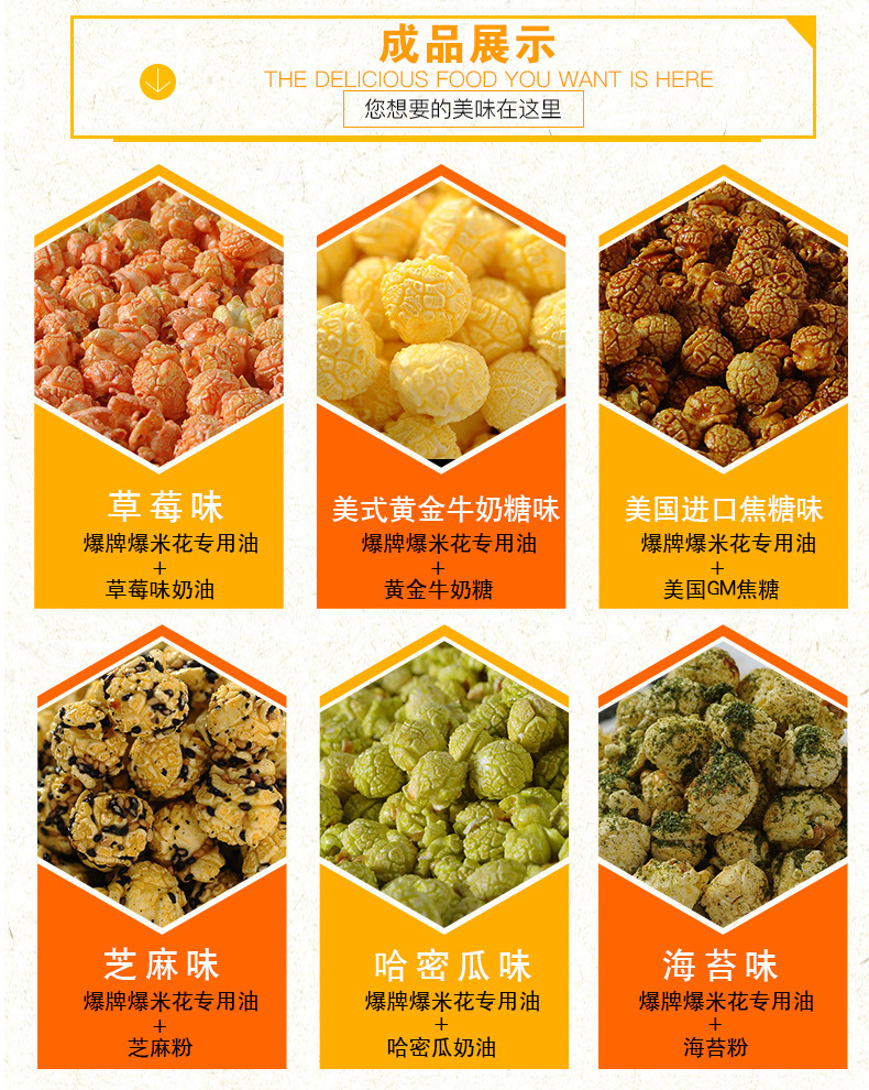 详情-10.jpg