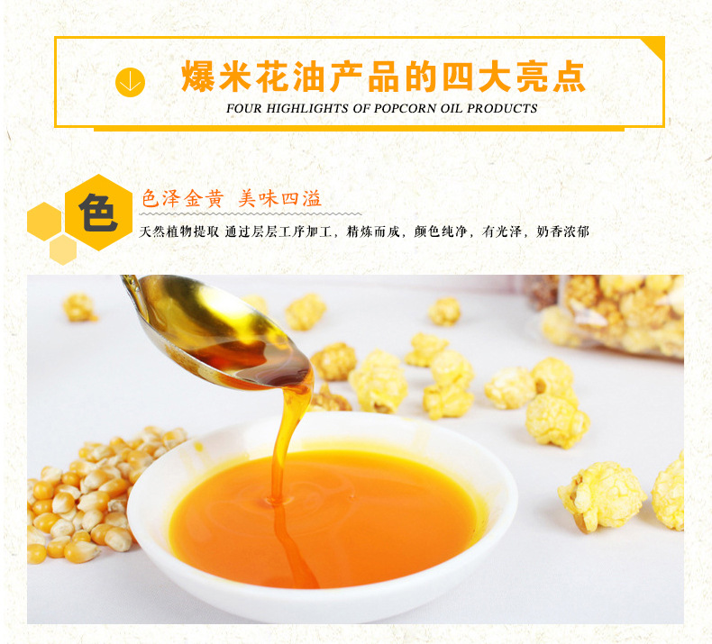 详情-07.jpg