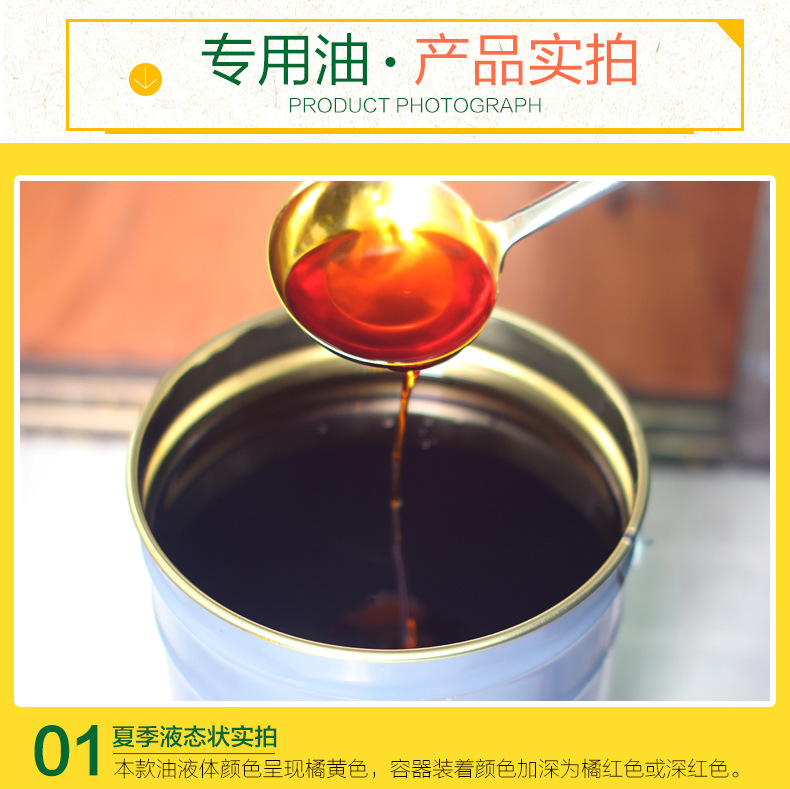 详情-11.jpg