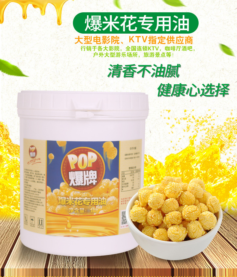 详情-02.jpg