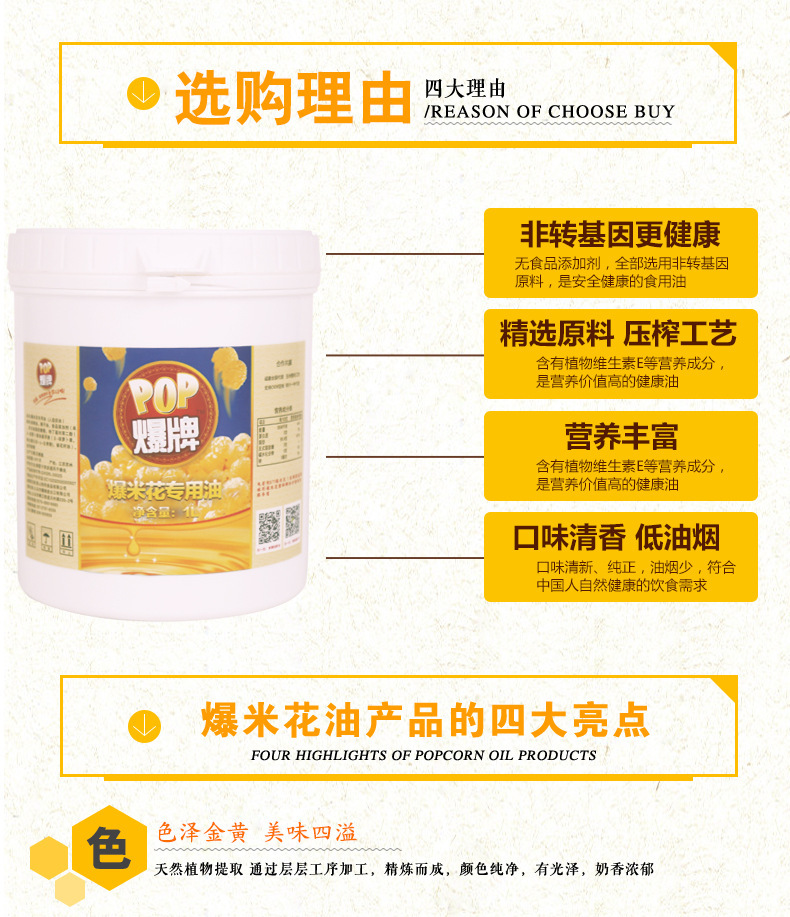 详情-05.jpg
