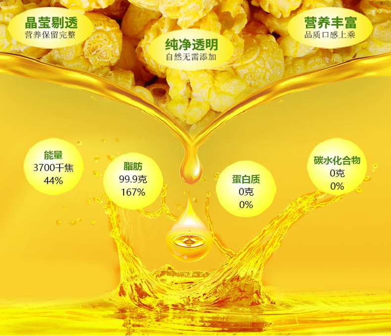 详情-04.jpg