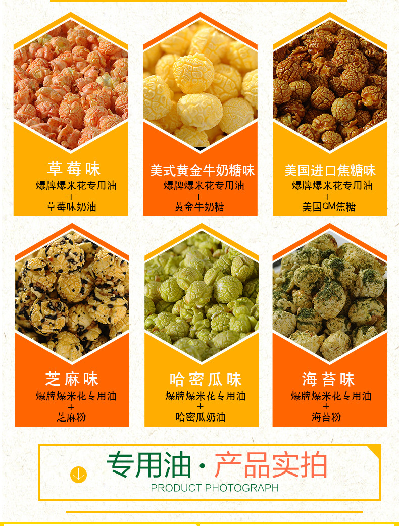 详情-08.jpg