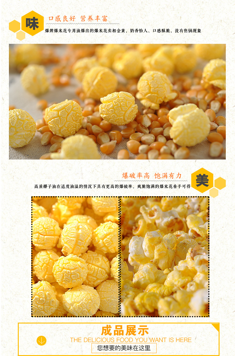 详情-07.jpg
