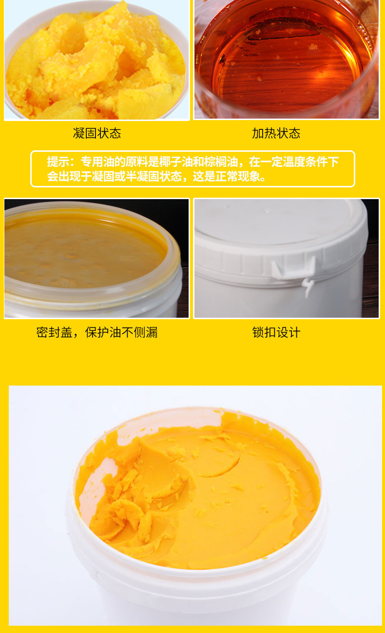 详情-09.jpg