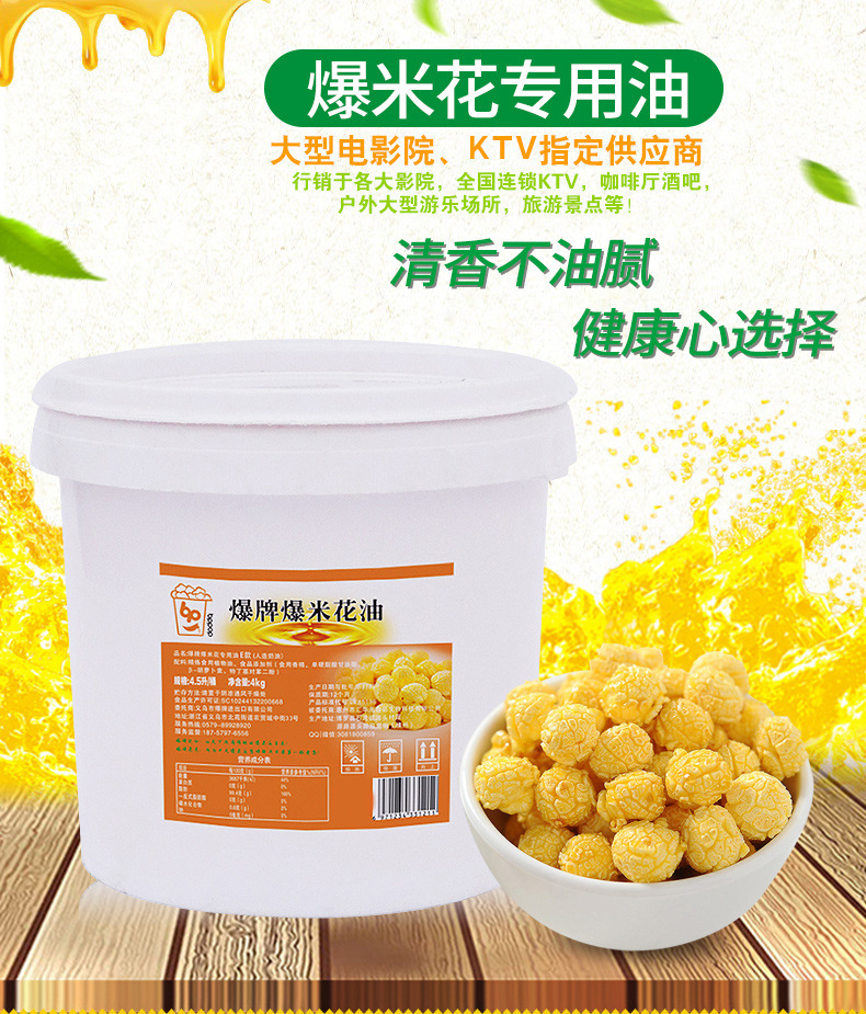 详情-02.jpg