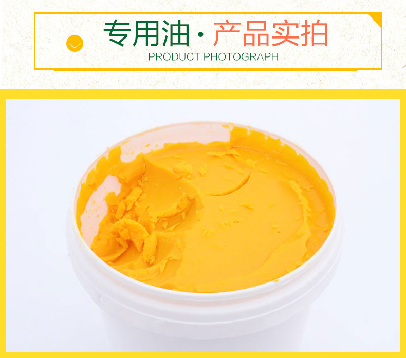详情-10.jpg