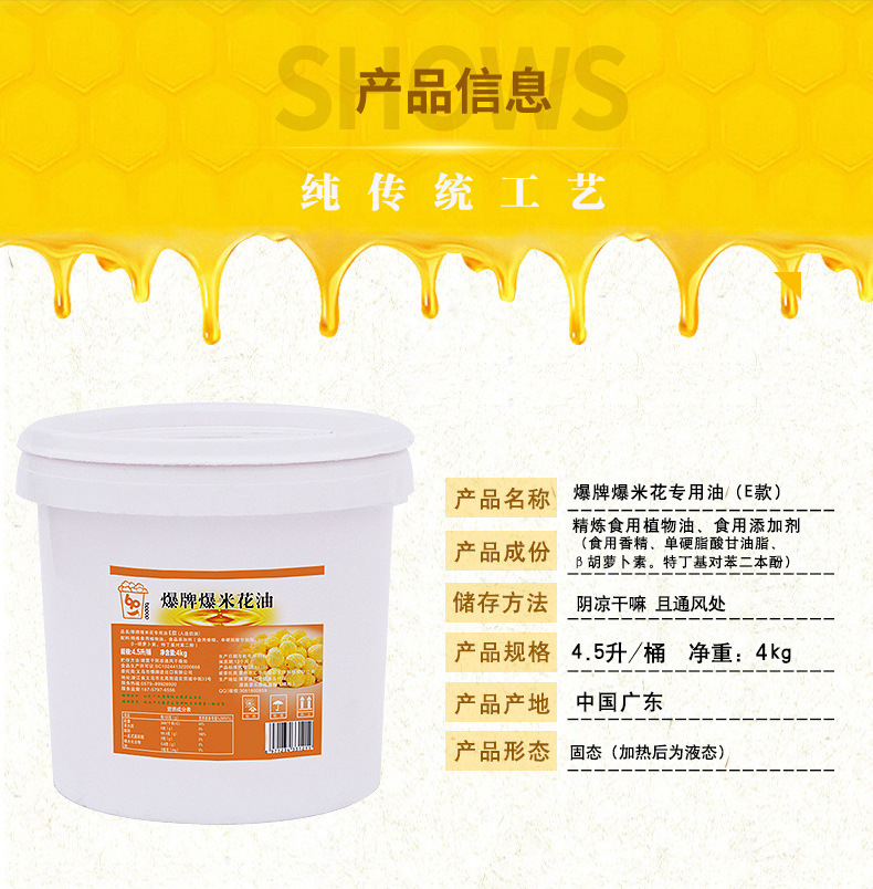 详情-03.jpg
