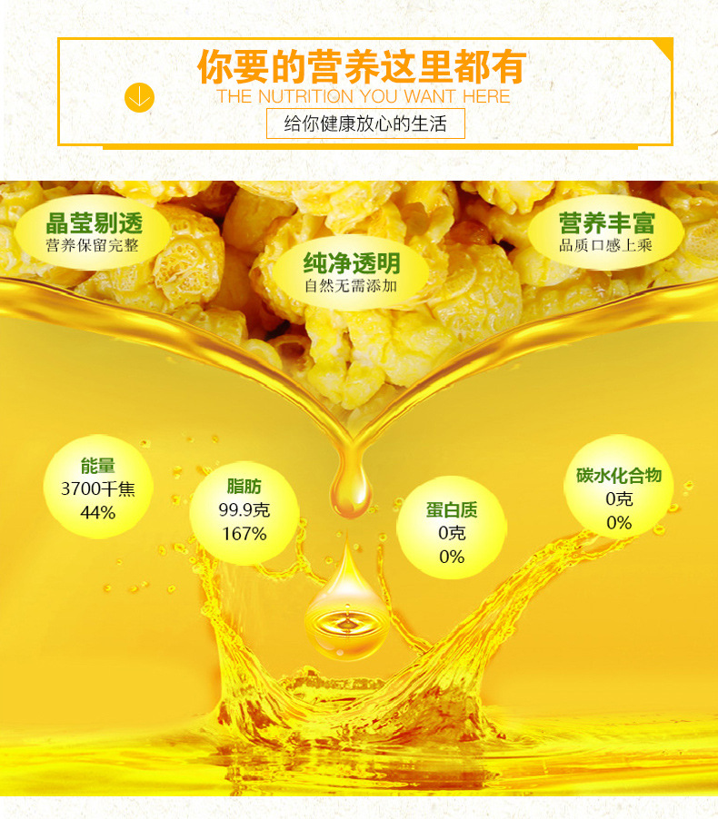 详情-04.jpg