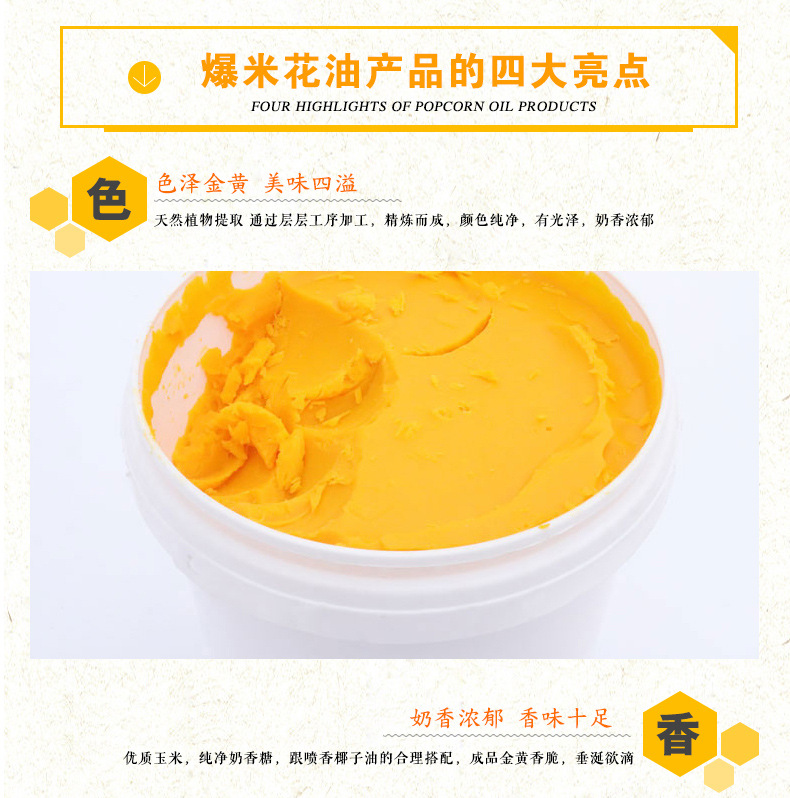 详情-06.jpg