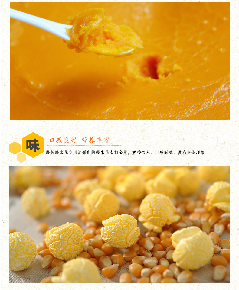详情-07.jpg
