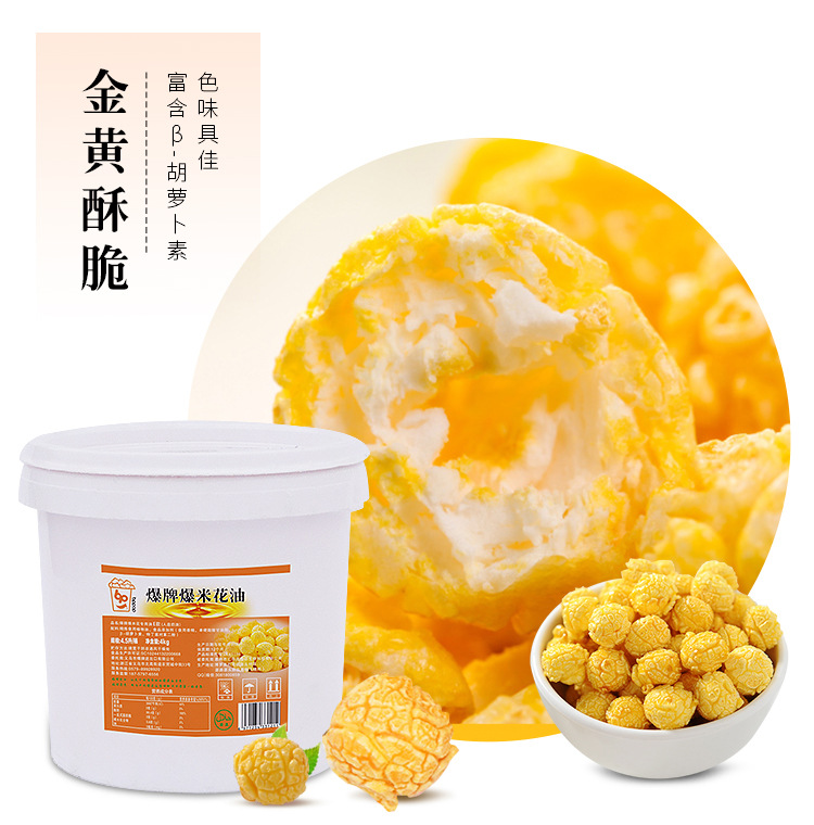 详情-07.jpg