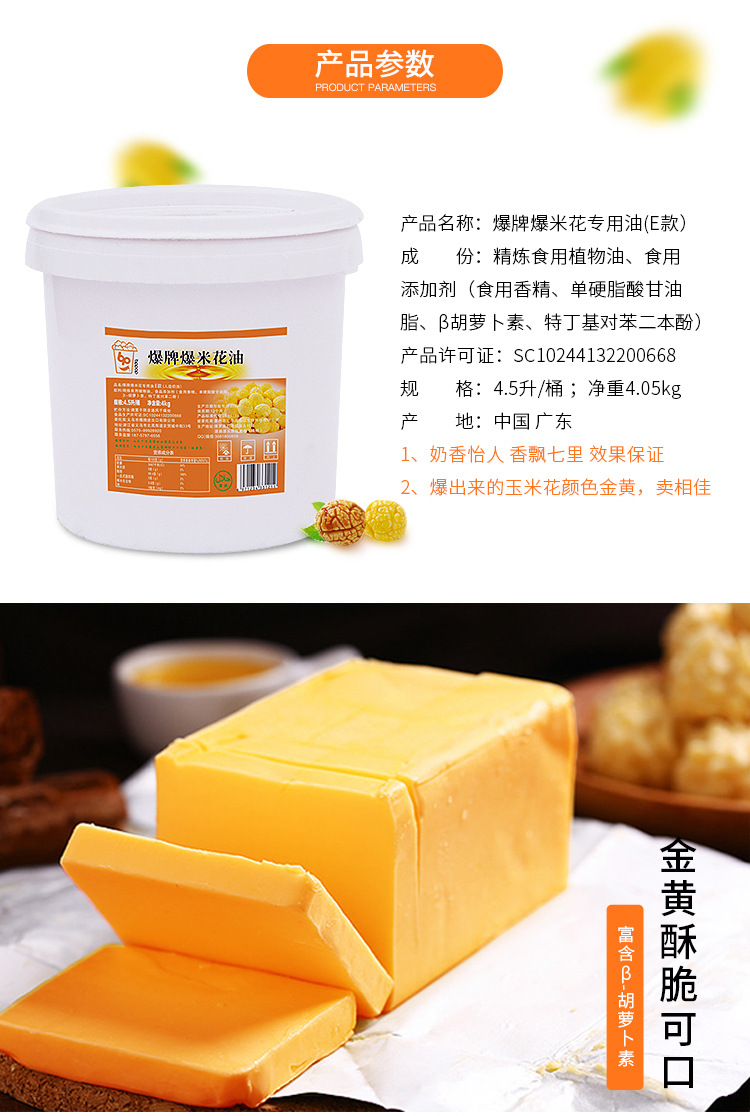 详情-05.jpg