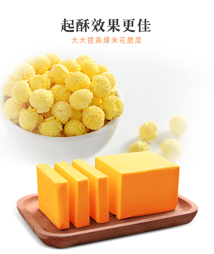 详情-04.jpg