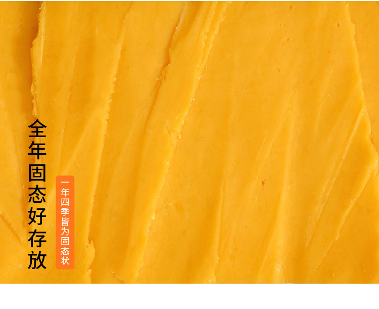 详情-06.jpg