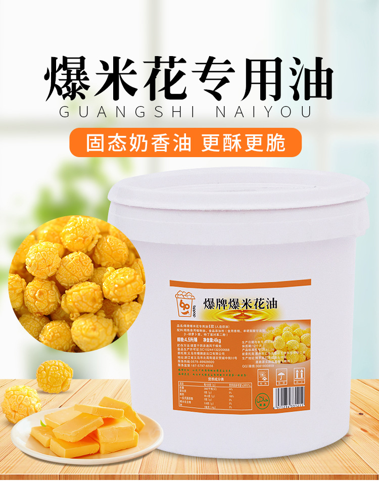 详情-03.jpg