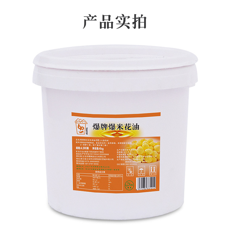 详情-10.jpg