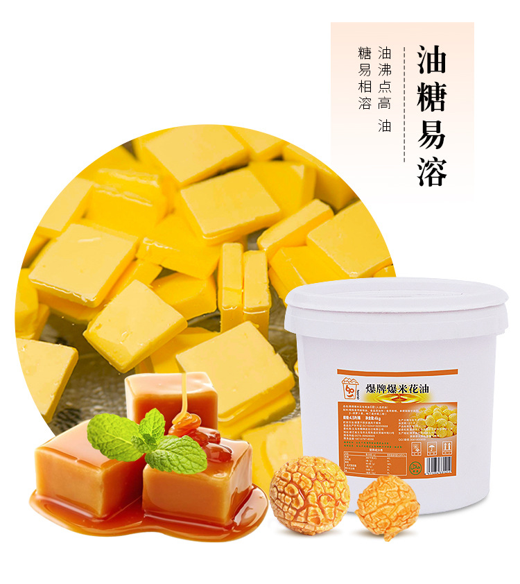 详情-08.jpg