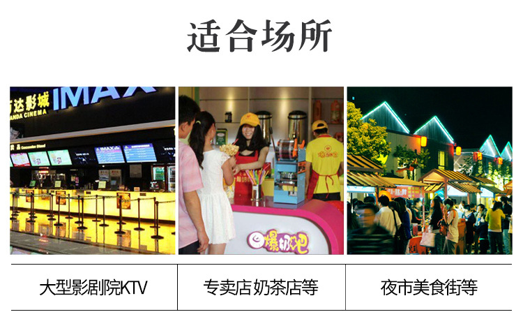 详情-12.jpg