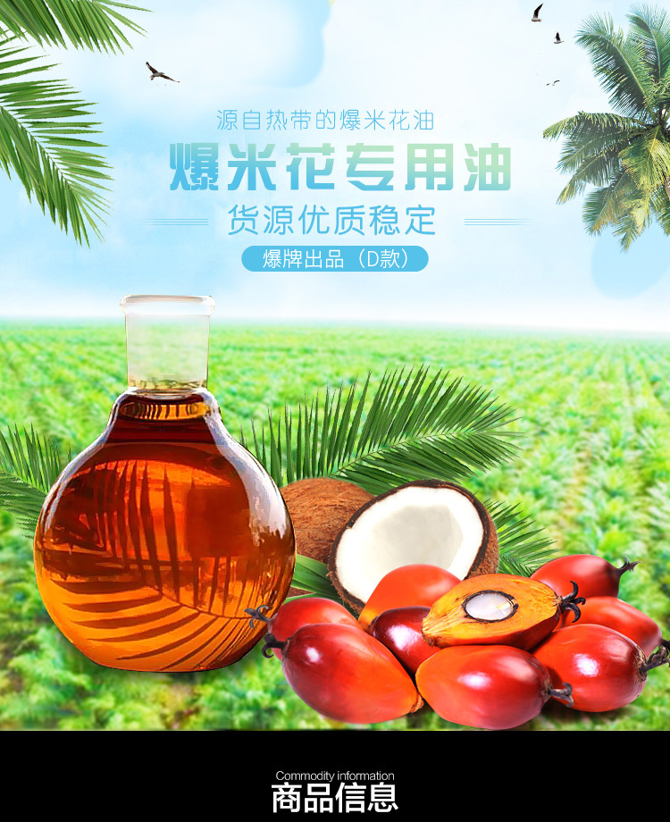 详情-03.jpg