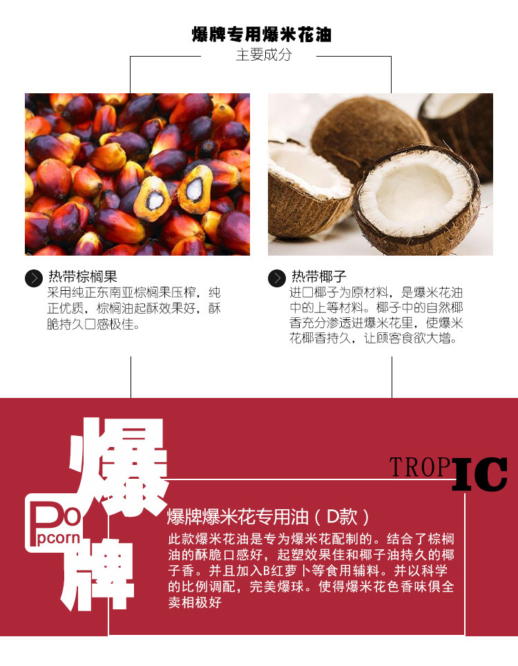 详情-05.jpg