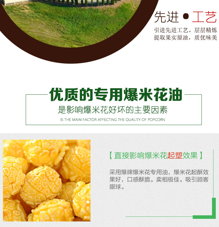 详情-08.jpg