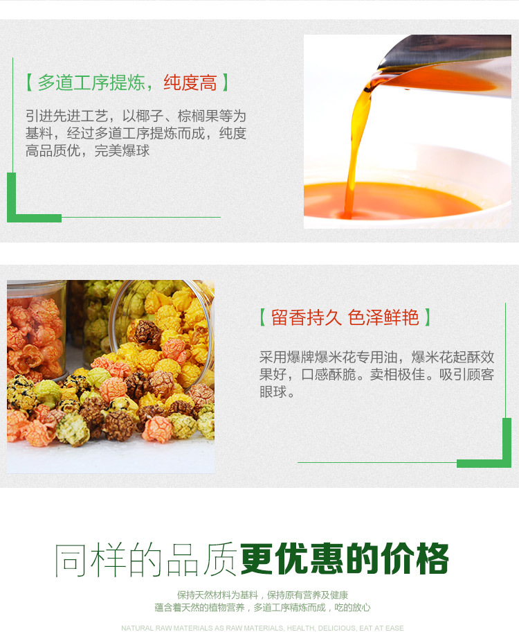 详情-09.jpg