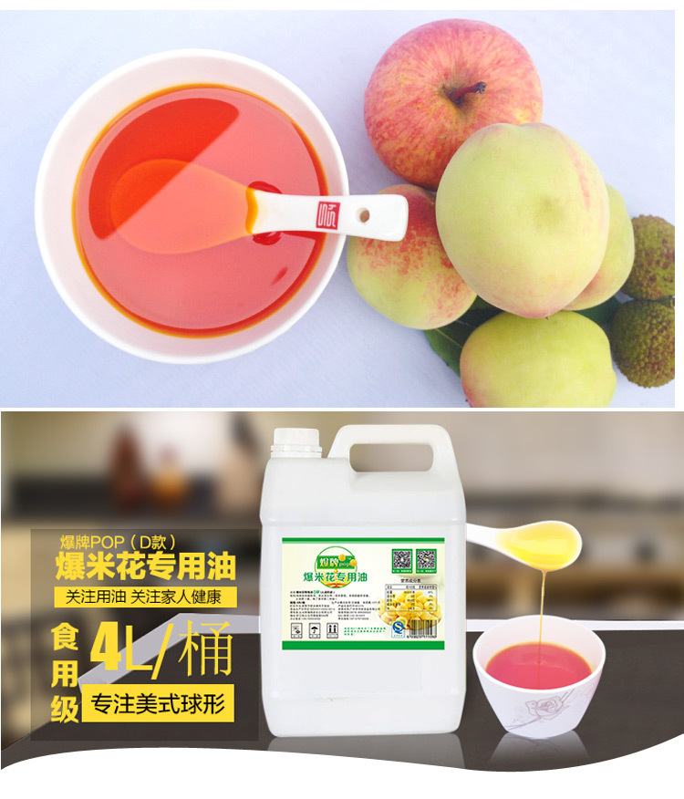 详情-11.jpg