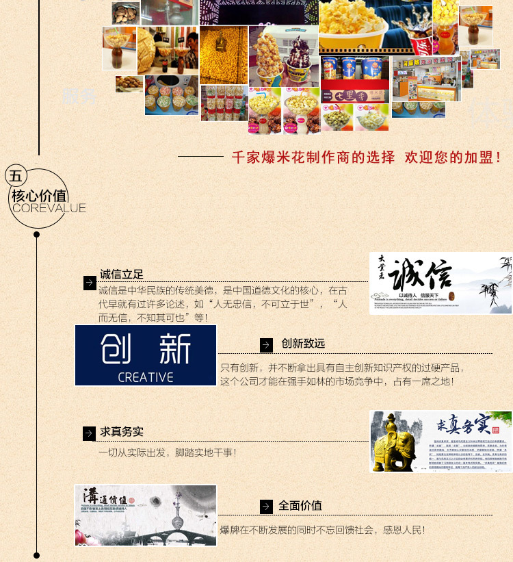 详情-14.jpg
