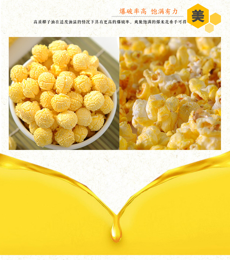 详情-05.jpg