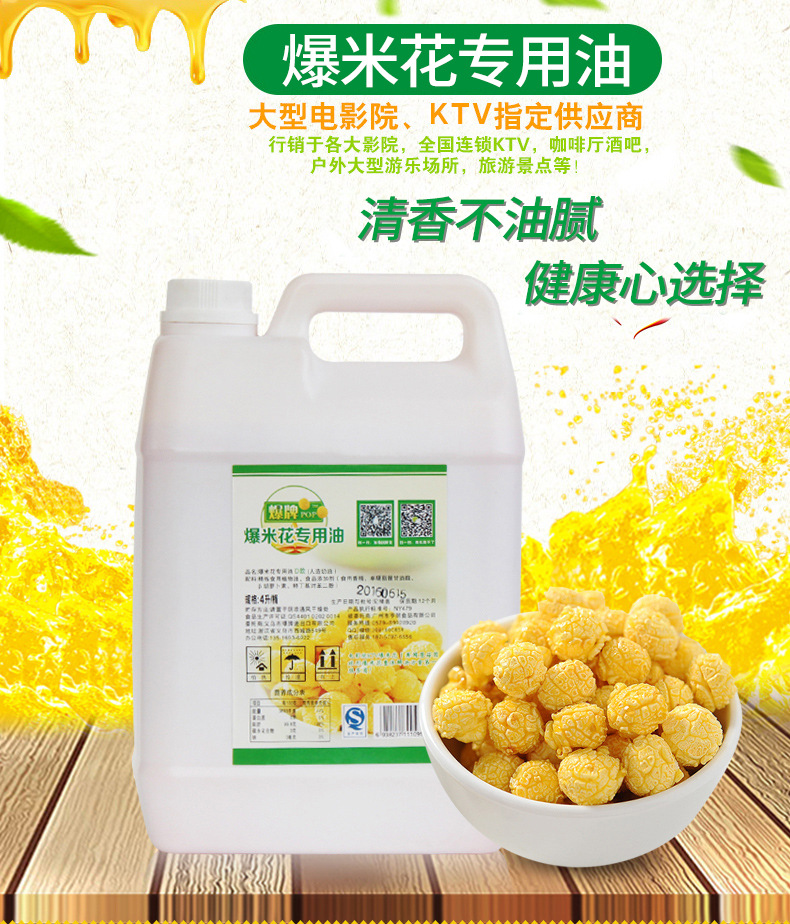 详情-03.jpg