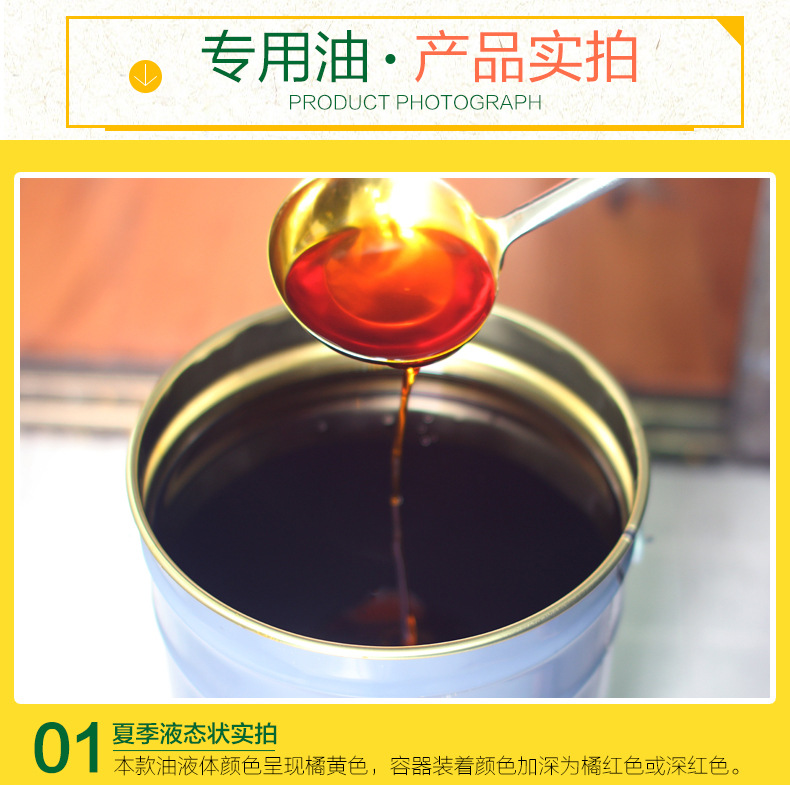 详情-07.jpg