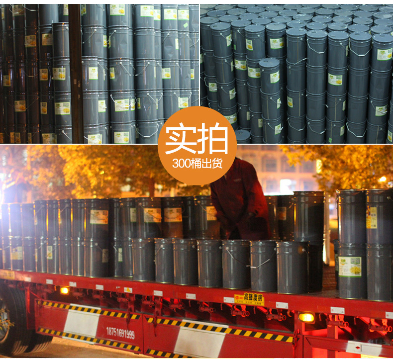 详情-14.jpg