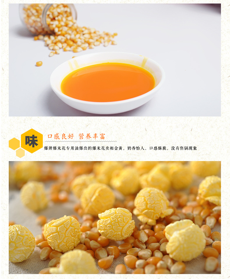 详情-08.jpg