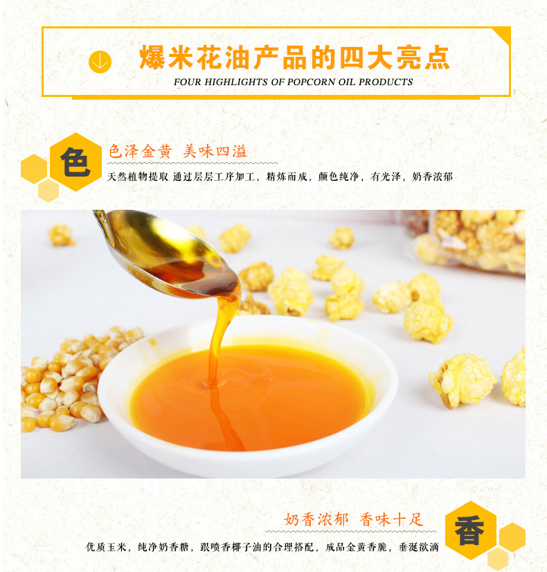 详情-07.jpg