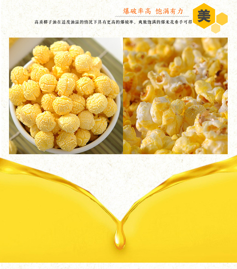 详情-09.jpg