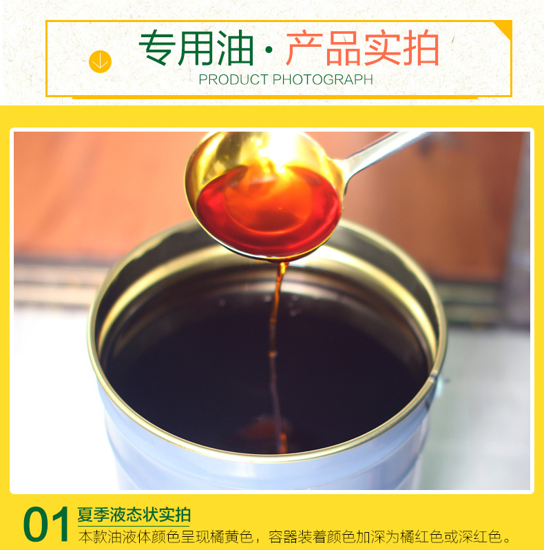 详情-11.jpg